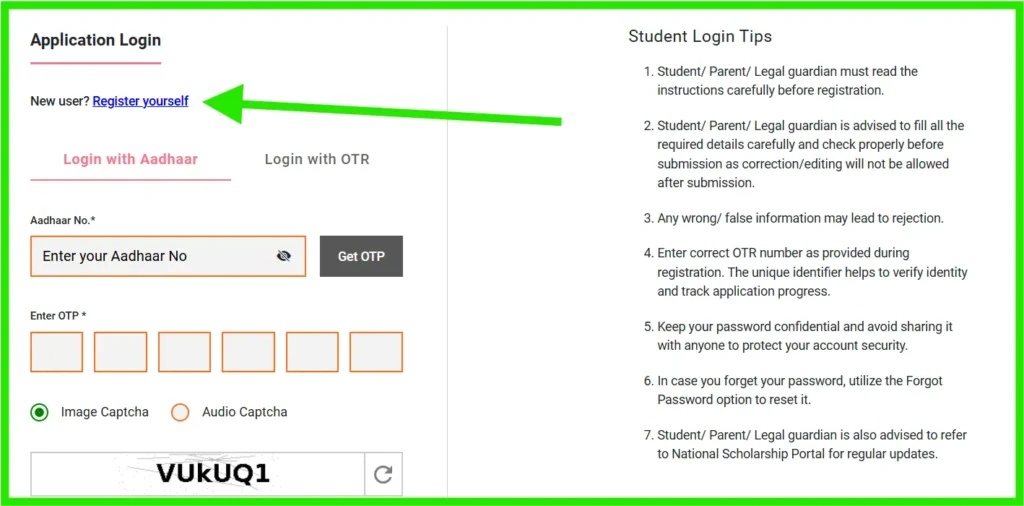 pm scholarship 2026 new registration