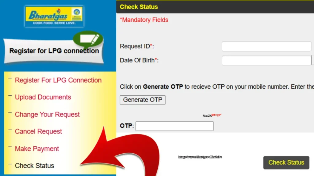 pm ujjwala yojana 3.0 status check