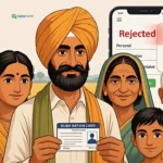 up ration card rejection reason and guide how to apply again