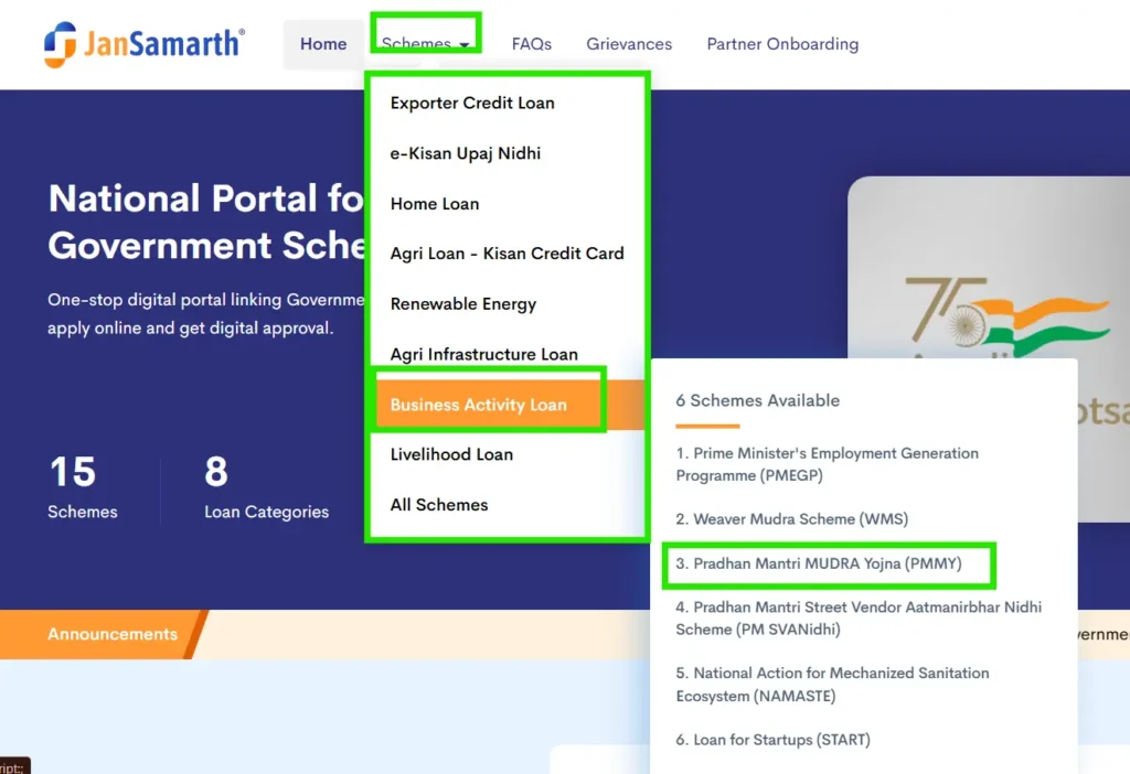 how to apply pm mudra loan mobile