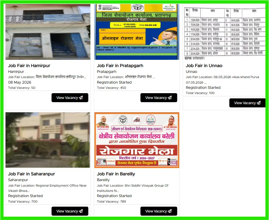 rojgar sangam yojana 2026 interview city wise