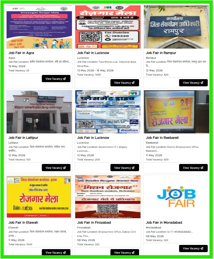 rojgar sangam yojana 2026 interview city wise