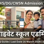 EWS Admission Delhi 2026-27 complete guide