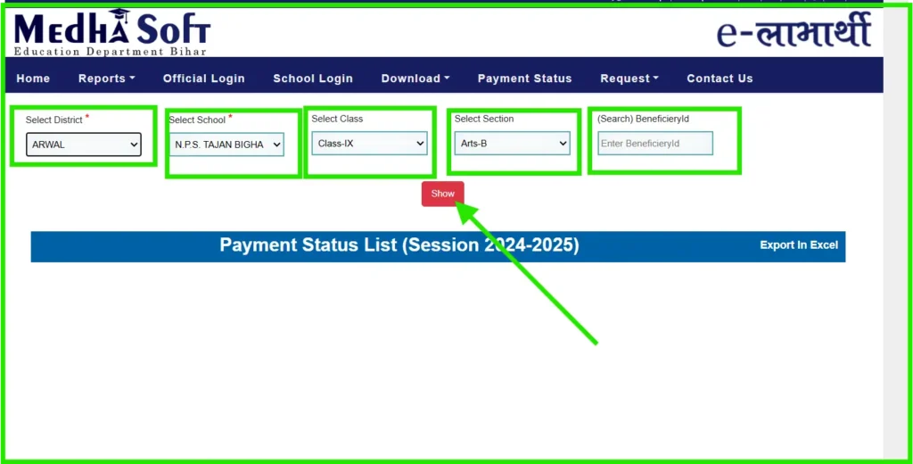 check bihar class1 class10 scholarship online