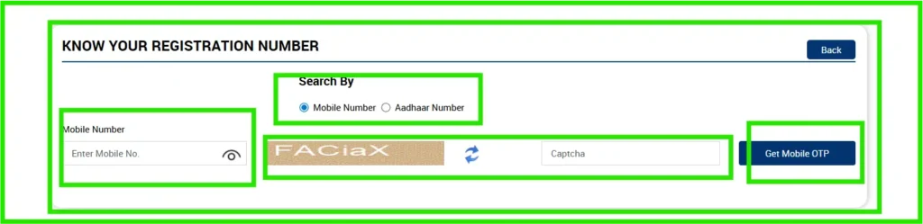 how to know farmer Registration No

