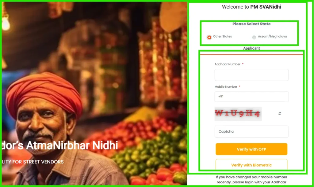 pm sevanidhi yojana 50k online apply