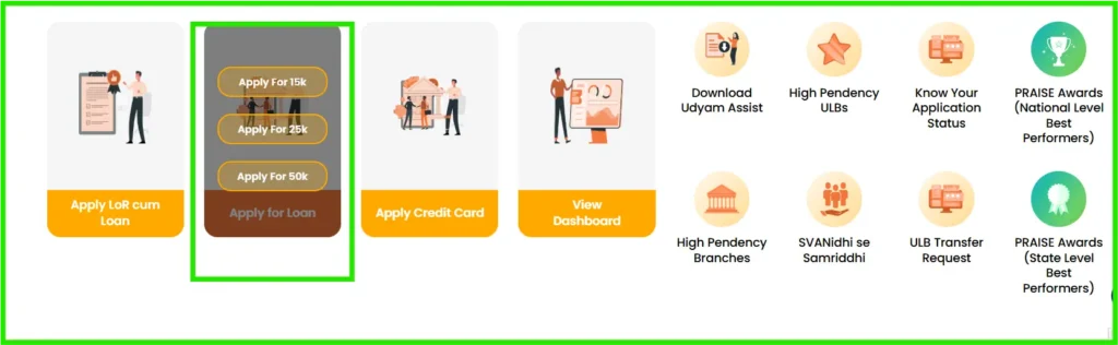 pm svanidhi loan 50 000 apply online