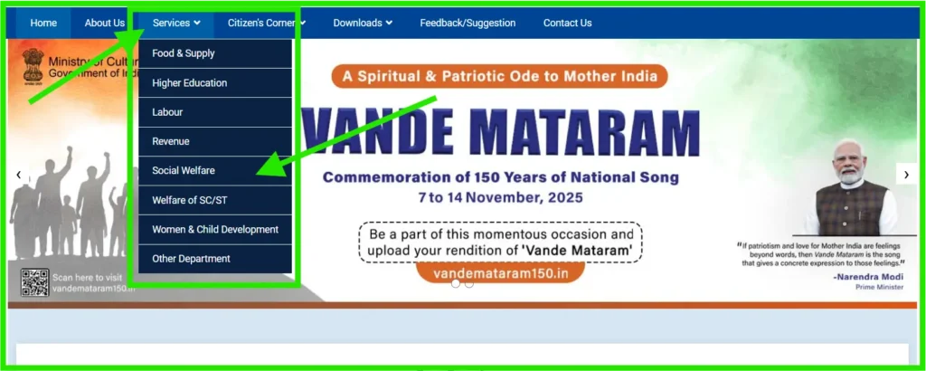 Delhi Old Age Pension online apply