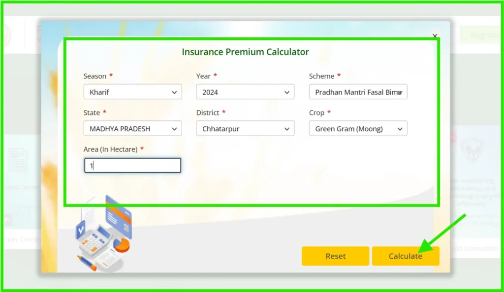 PM Fasal Bima Yojana 2026