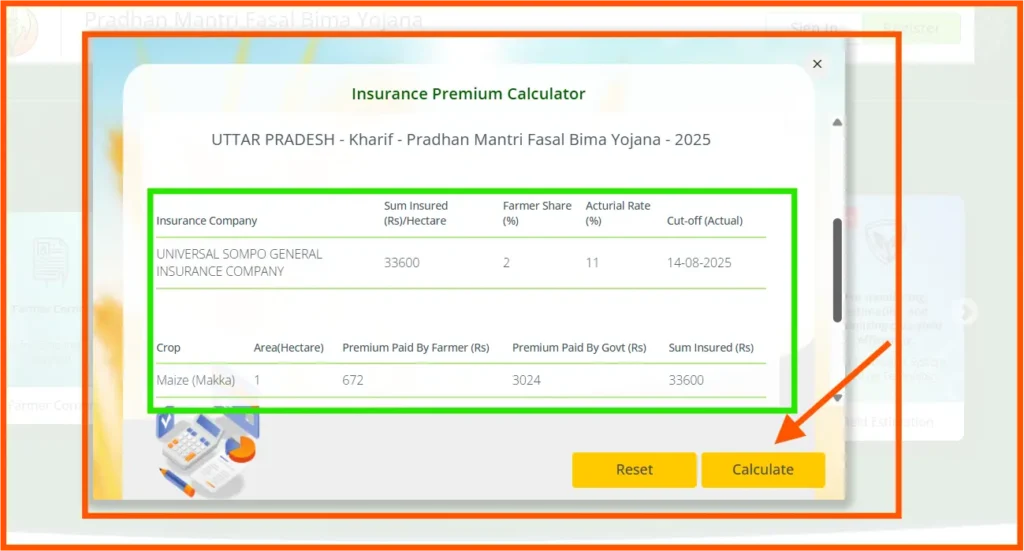 calculator pm fasal bima yojana