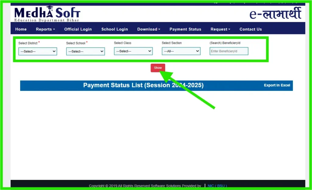 medhasoft bihar payment status