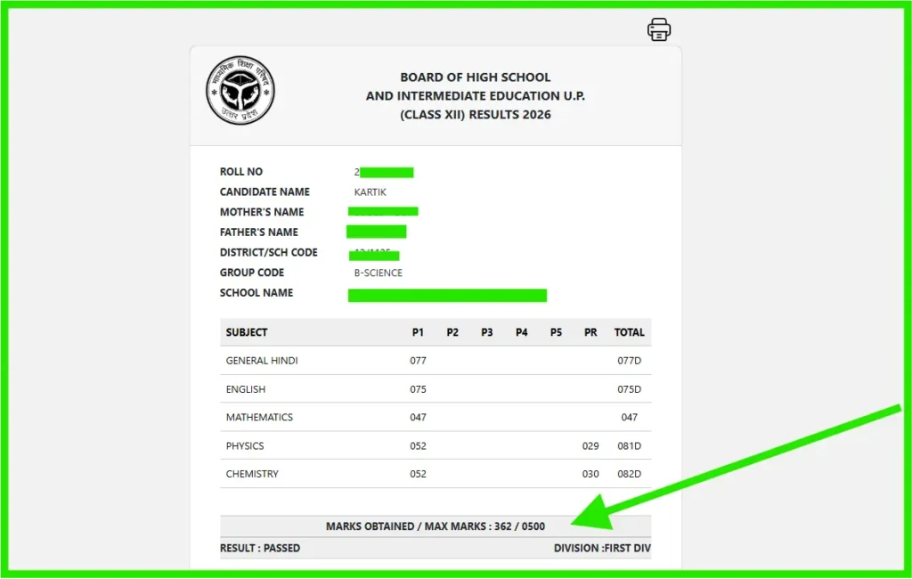 up board 12th 10th result 2026 out check now