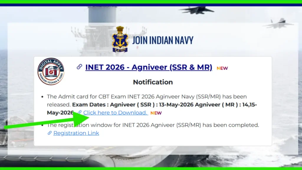 Indian Navy Agniveer SSR MR Admit Card download link