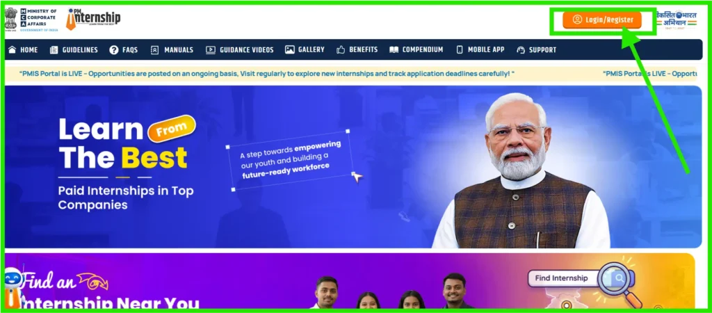 PM Internship scheme 2026 new registration