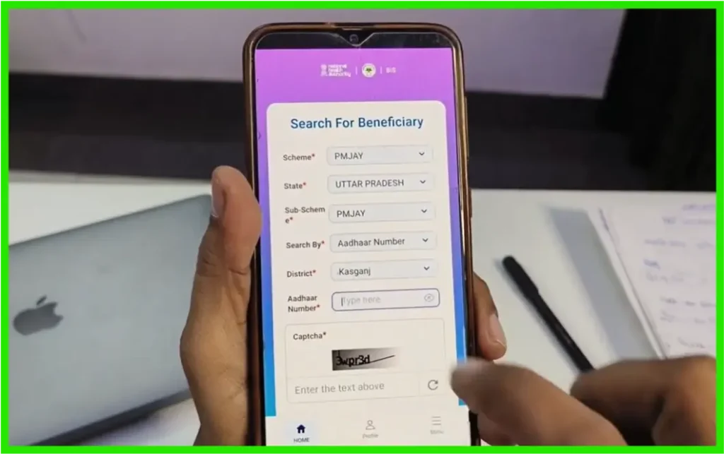 how to download ayushman health card on mobile phone 2026 new steps