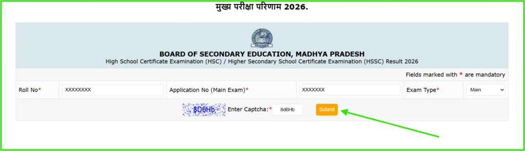 madhya pradesh 10th up board result 2026