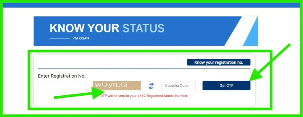 pm kisan 23th kist check online