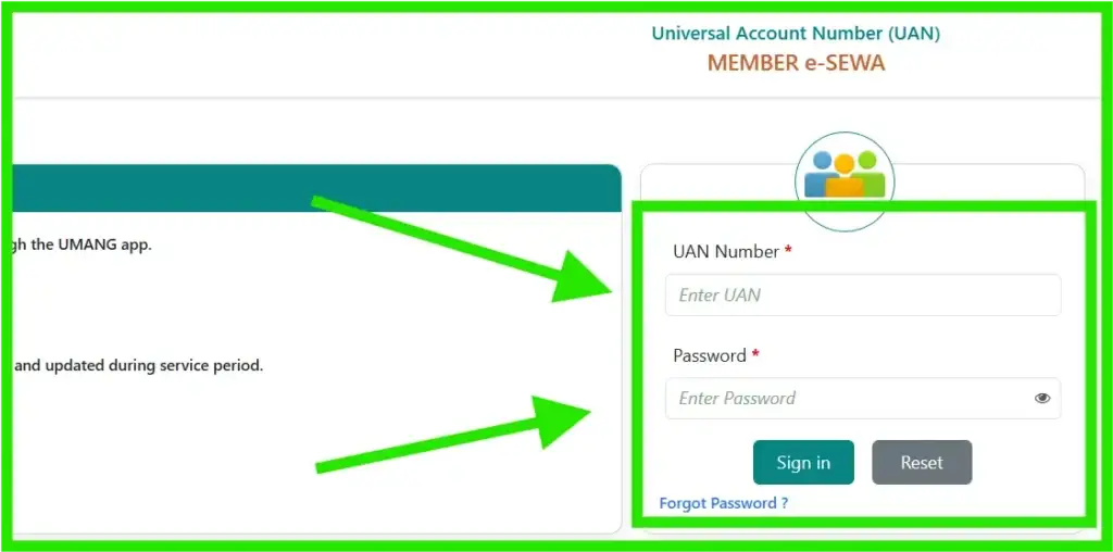 EPFO mPassbook Portal check passbook