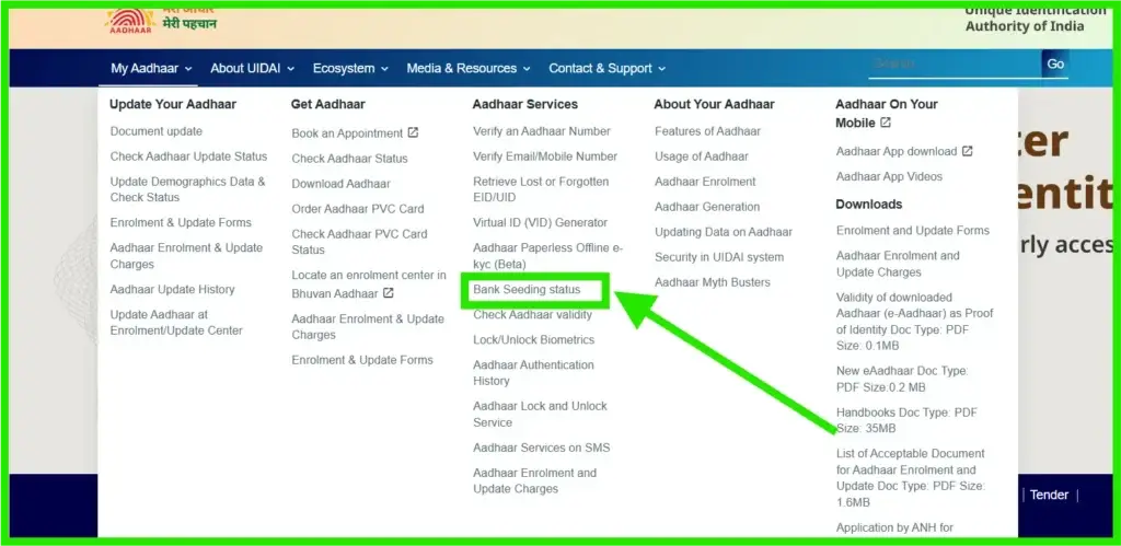 how to check and link aadhar npci online via mobile