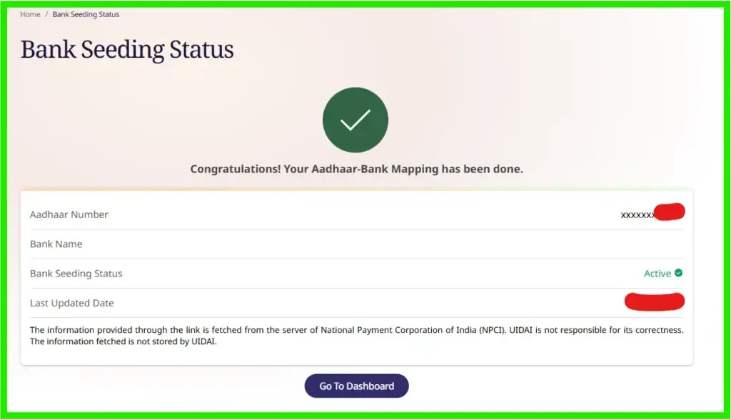 online aadhar seeding status check