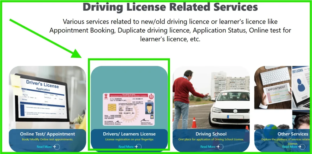 how to find lost driving license