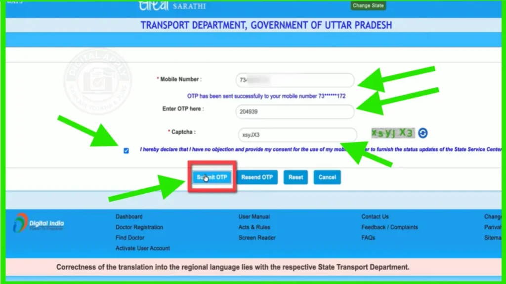 login portal driving license search