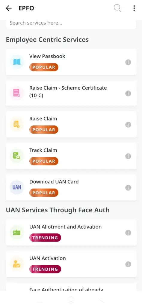 mobile umang app epf uan download