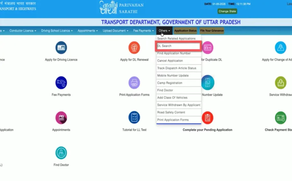 pariwahan dl search option