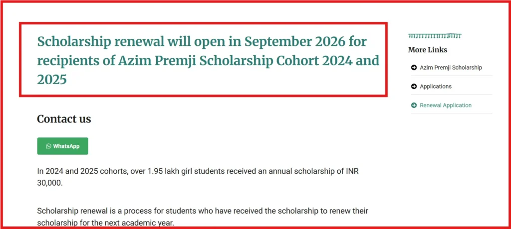 Azim premji scholarship renewal steps online