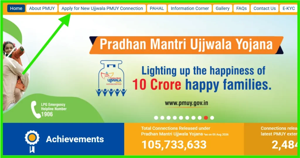 pm ujjwala 3.0 yojana online registration