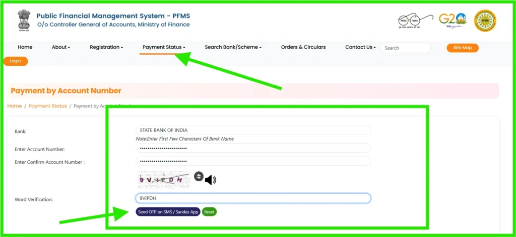 pfms divyang pension status check online mobile