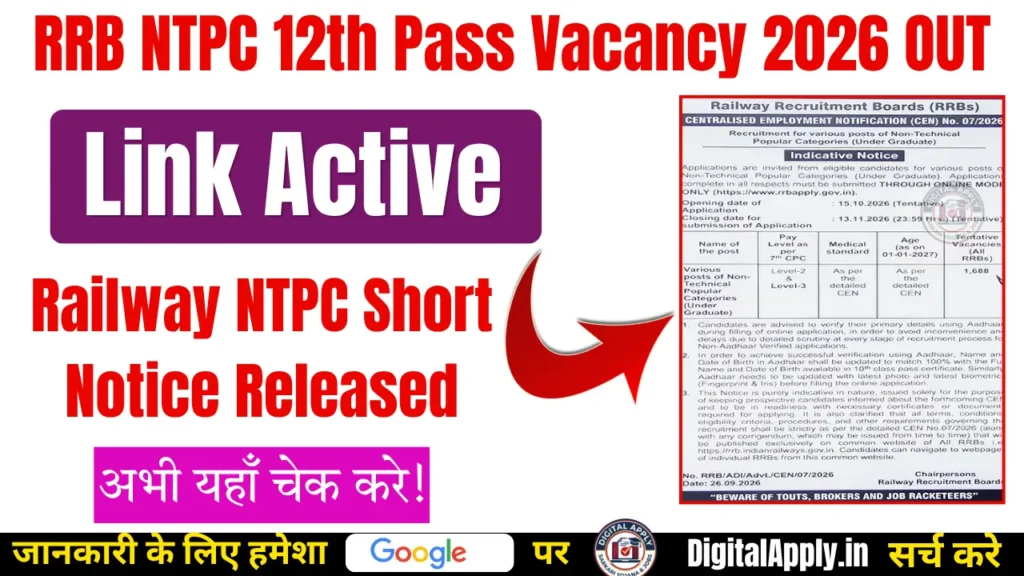 rrb-ntpc-12th-level-vacancy-notice