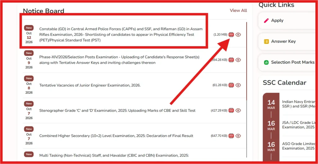 ssc-gd-shortlist-2026-check-online